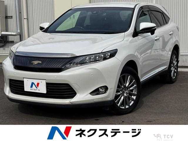 2016 Toyota Harrier