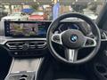 2024 BMW 3 Series