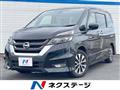 2019 Nissan Serena