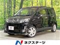 2013 Daihatsu Move