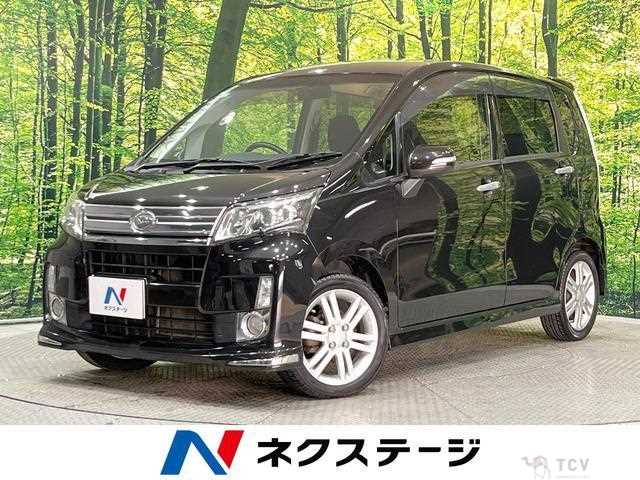2013 Daihatsu Move