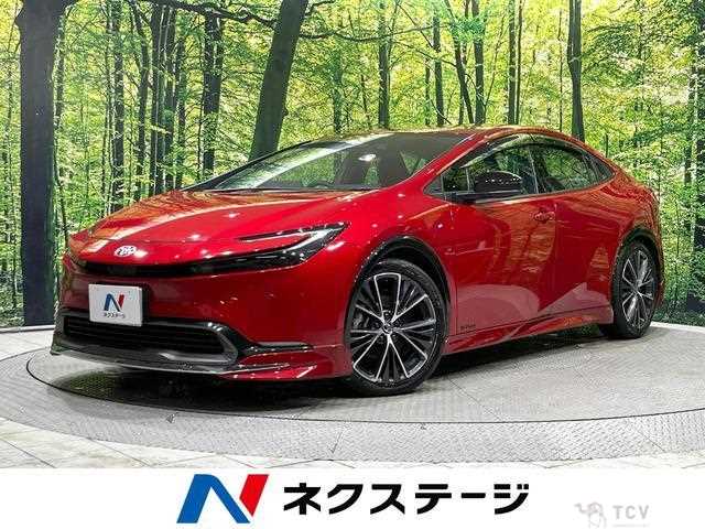 2024 Toyota Prius