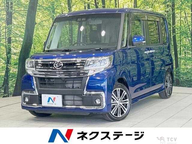 2018 Daihatsu Tanto