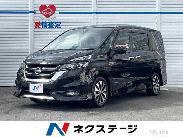 2016 Nissan Serena