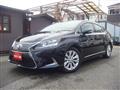 2014 Lexus HS HYBRID
