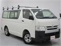 2019 Toyota Hiace Van