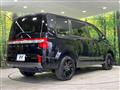 2024 Mitsubishi Delica D5