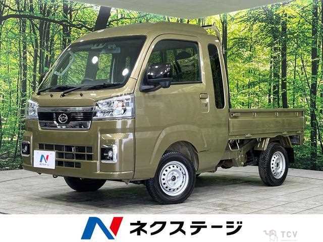 2023 Daihatsu Hijet Truck