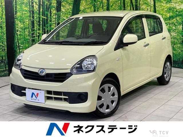 2016 Daihatsu Mira