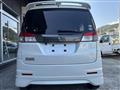 2012 Mitsubishi Mitsubishi Others