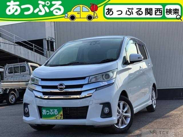 2017 Nissan Nissan Others