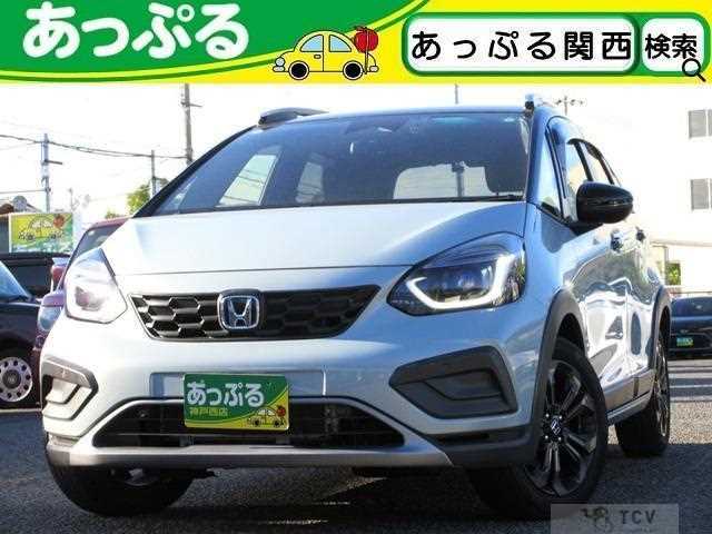 2023 Honda Fit