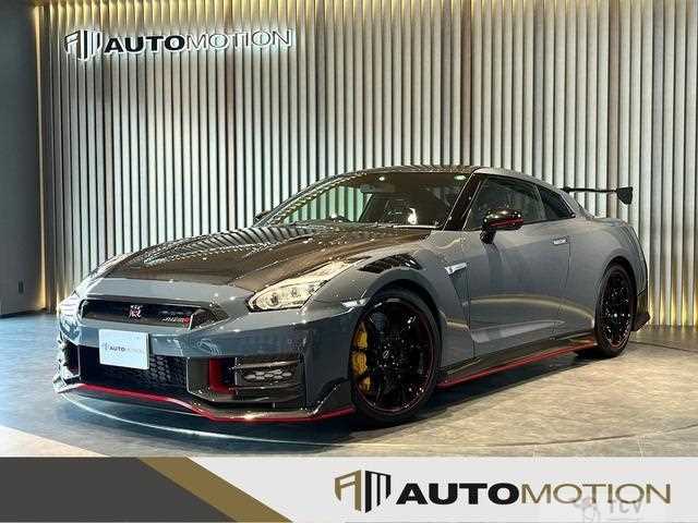 2024 Nissan Nissan GT-R