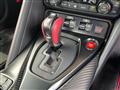 2024 Nissan Nissan GT-R