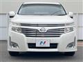 2013 Nissan Elgrand
