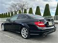 2014 Mercedes-Benz C-Class