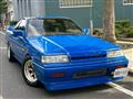 1988 Nissan Skyline