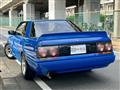 1988 Nissan Skyline
