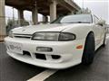 1995 Nissan Silvia