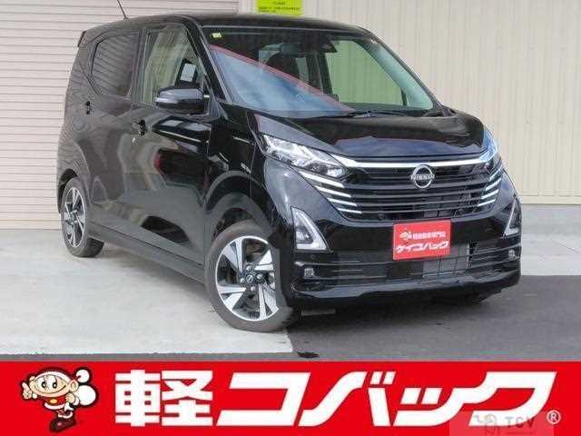 2023 Nissan Nissan Others