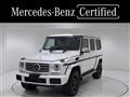 2018 Mercedes-Benz G-Class
