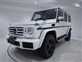 2018 Mercedes-Benz G-Class