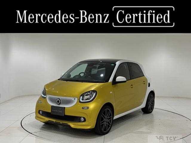 2019 Smart Smart ForFour