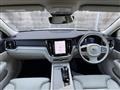 2025 Volvo V60