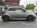 2021 ABARTH ABARTH OTHERS