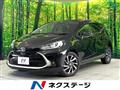 2023 Toyota AQUA
