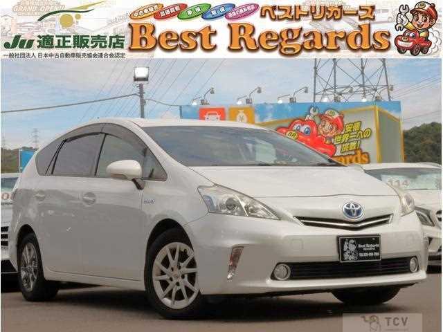 2014 Toyota PRIUS α