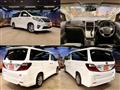 2012 Toyota Alphard Hybrid