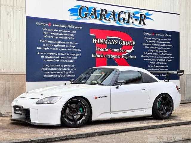 2000 Honda S2000
