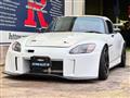 2000 Honda S2000