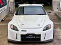 2000 Honda S2000