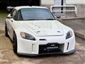 2000 Honda S2000