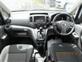 2020 Nissan NV200 VANETTE