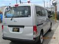 2020 Nissan NV200 VANETTE