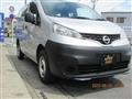 2020 Nissan NV200 VANETTE