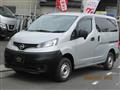 2023 Nissan NV200 VANETTE