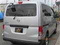 2023 Nissan NV200 VANETTE