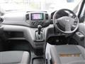 2023 Nissan NV200 VANETTE