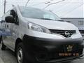 2023 Nissan NV200 VANETTE