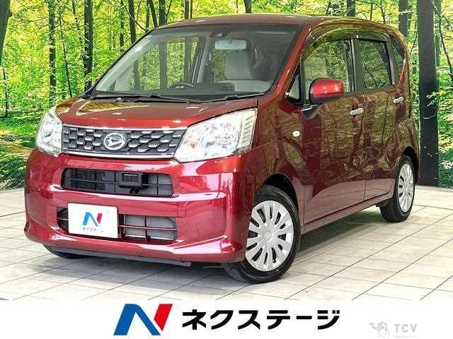 2016 Daihatsu Move