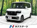 2025 Honda N BOX