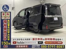 2016 Toyota Voxy
