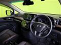 2021 Nissan Elgrand