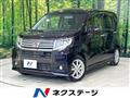 2016 Daihatsu Move