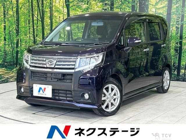 2016 Daihatsu Move