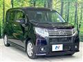 2016 Daihatsu Move